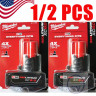 2 БАТАРЕЇ 6 АМ/ГОД Milwaukee M12 REDLITHIUM XC 6.0 AH Battery (ОРИГІНАЛ) 