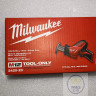 ПИЛА ПО МЕТАЛУ/ДЕРЕВУ Milwaukee 12V 12 Volt M12 Hackzall Reciprocating Saw Sawzall