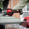 НОЖИЦІ ПО МЕТАЛУ ЛИСТОВОМУ Milwaukee M12 FUEL 16 Gauge Variable Speed Nibbler