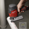 ЛОБЗІК Milwaukee M12 12V High-Performance Cordless Jig Saw ~ Tool Only